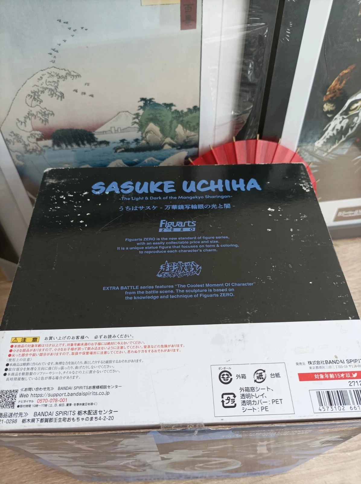 Naruto Shippuden - Figura Sasuke Uchiwa - Bandai Figuarts Zero – photo 12